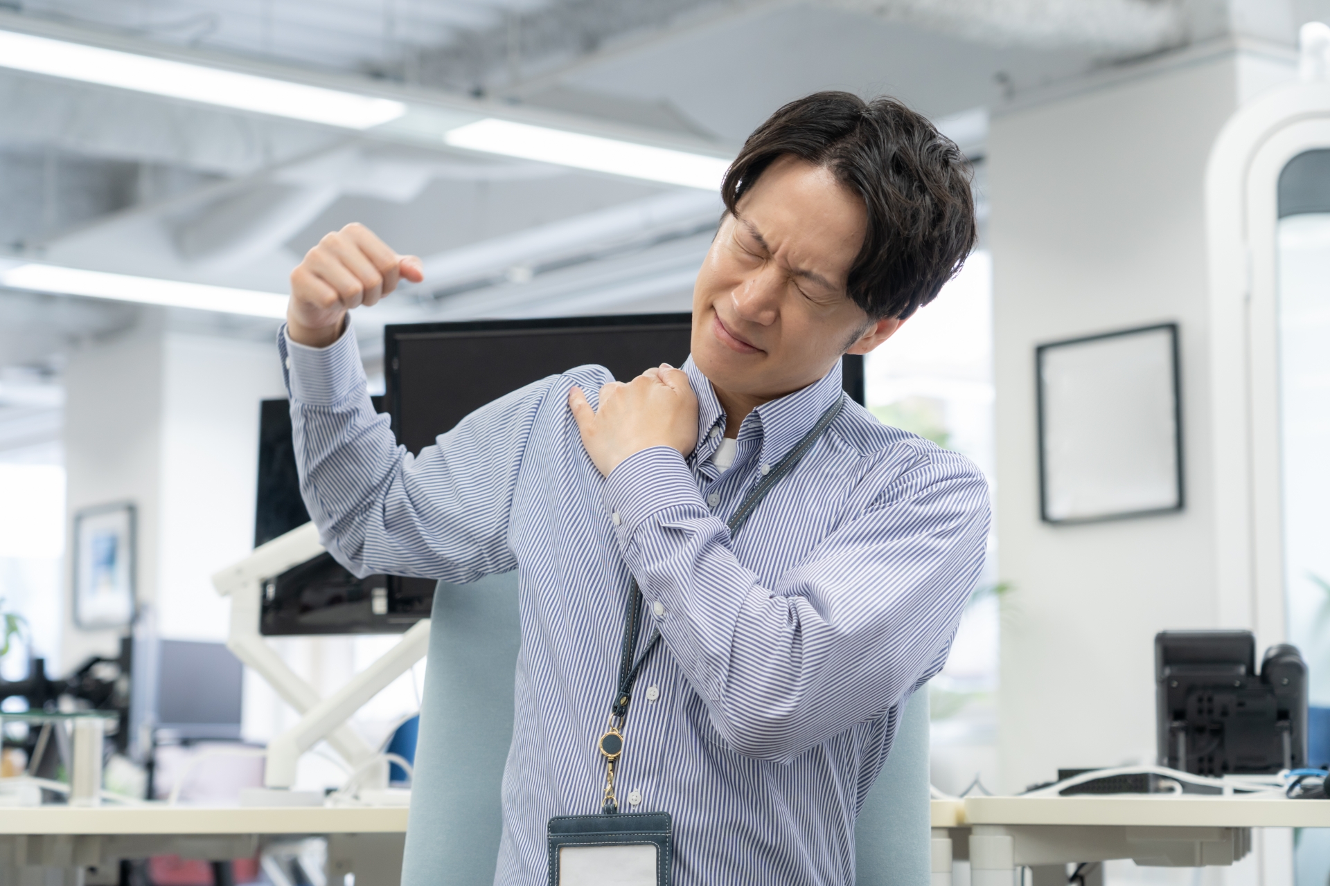 週休2日 疲れ 取れない