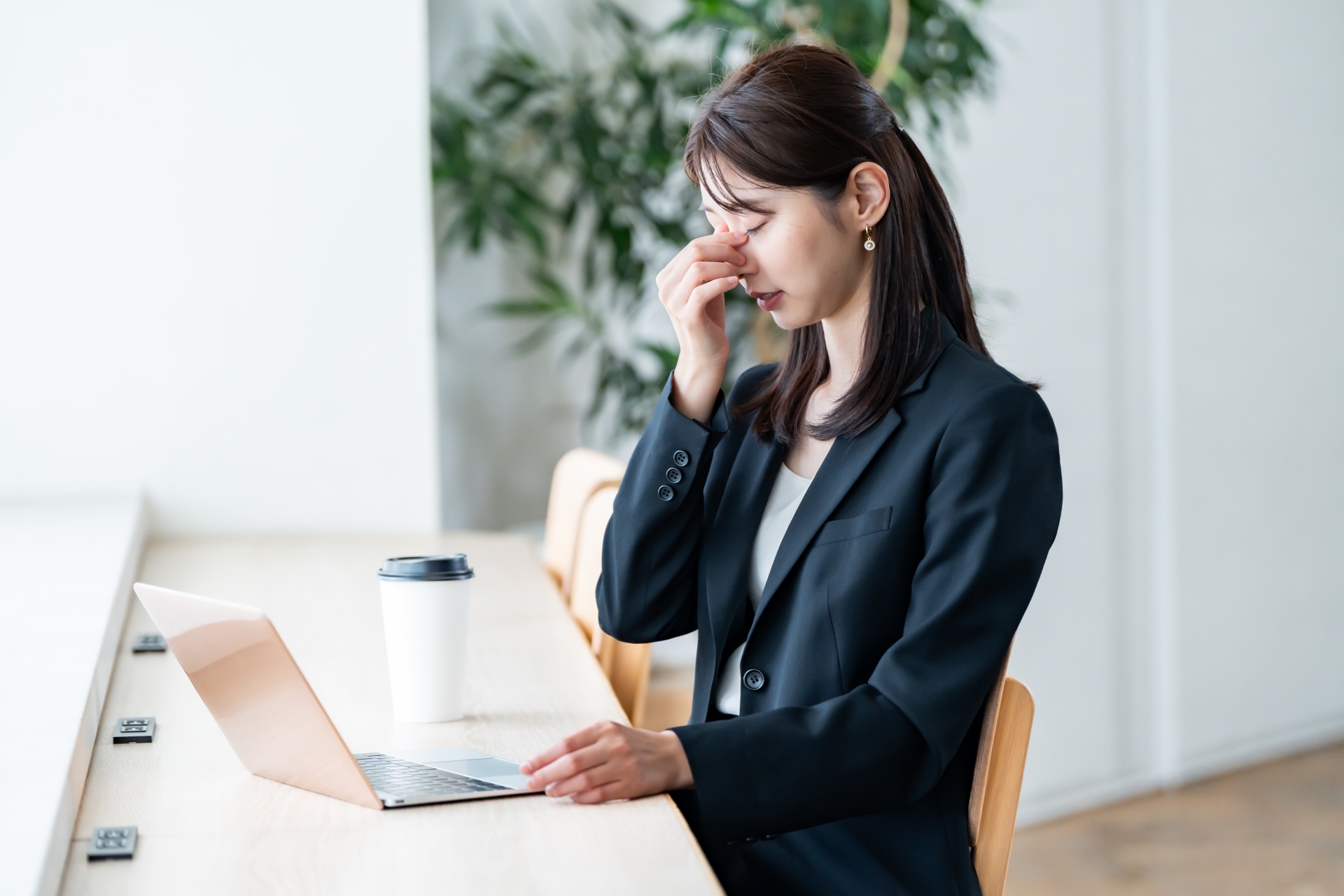 週休2日 疲れ 取れない