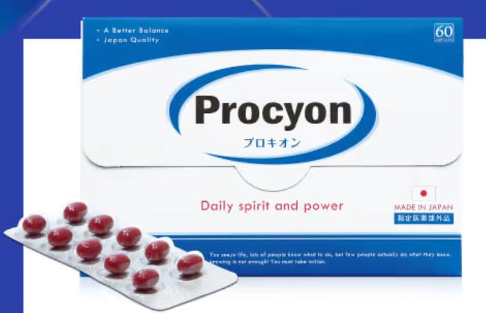 週休2日 疲れ 取れない