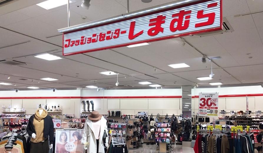 リカバリーウェア　しまむら　口コミ