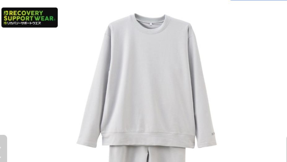 リカバリーウェア　しまむら　口コミ