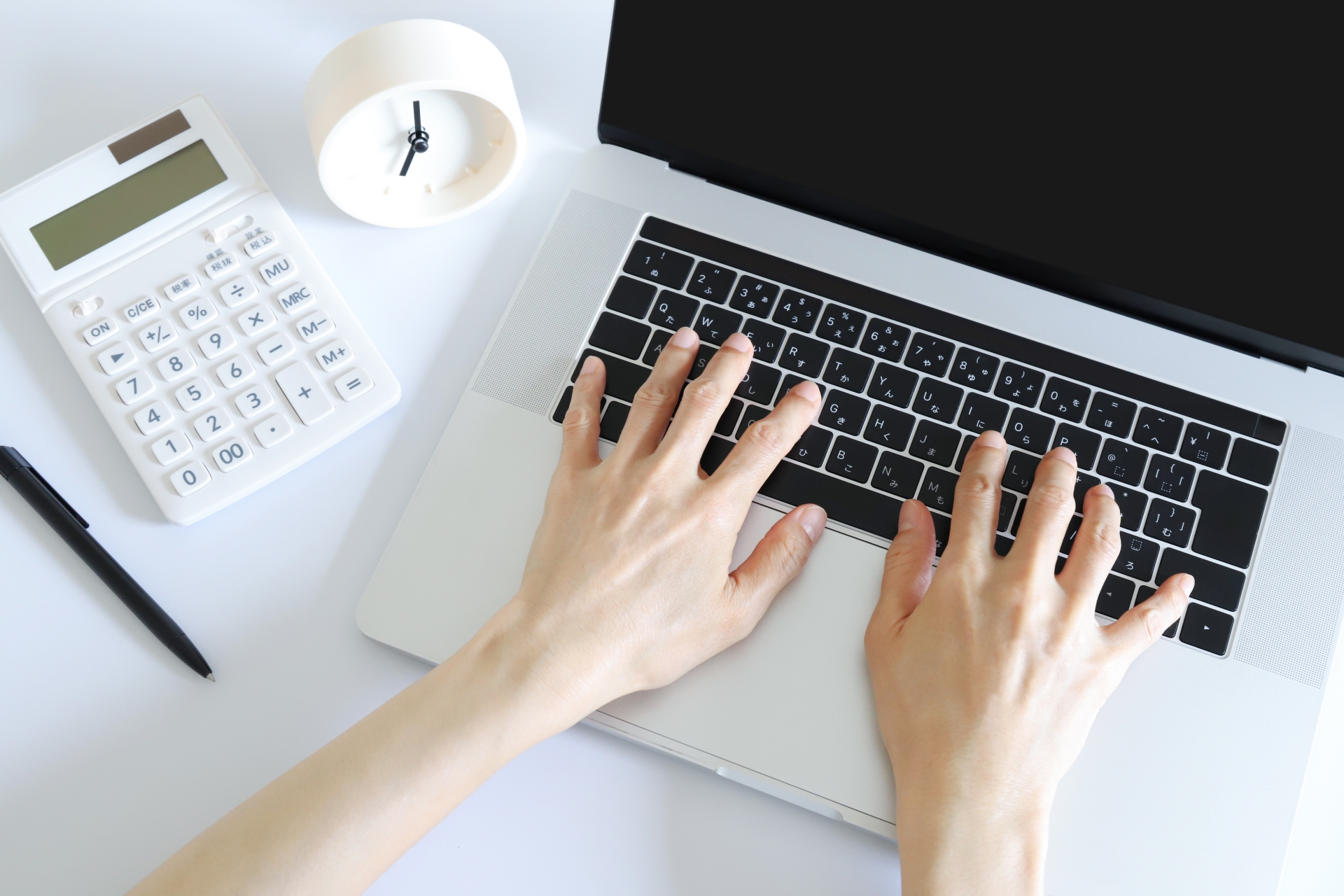 エンジニア　副業